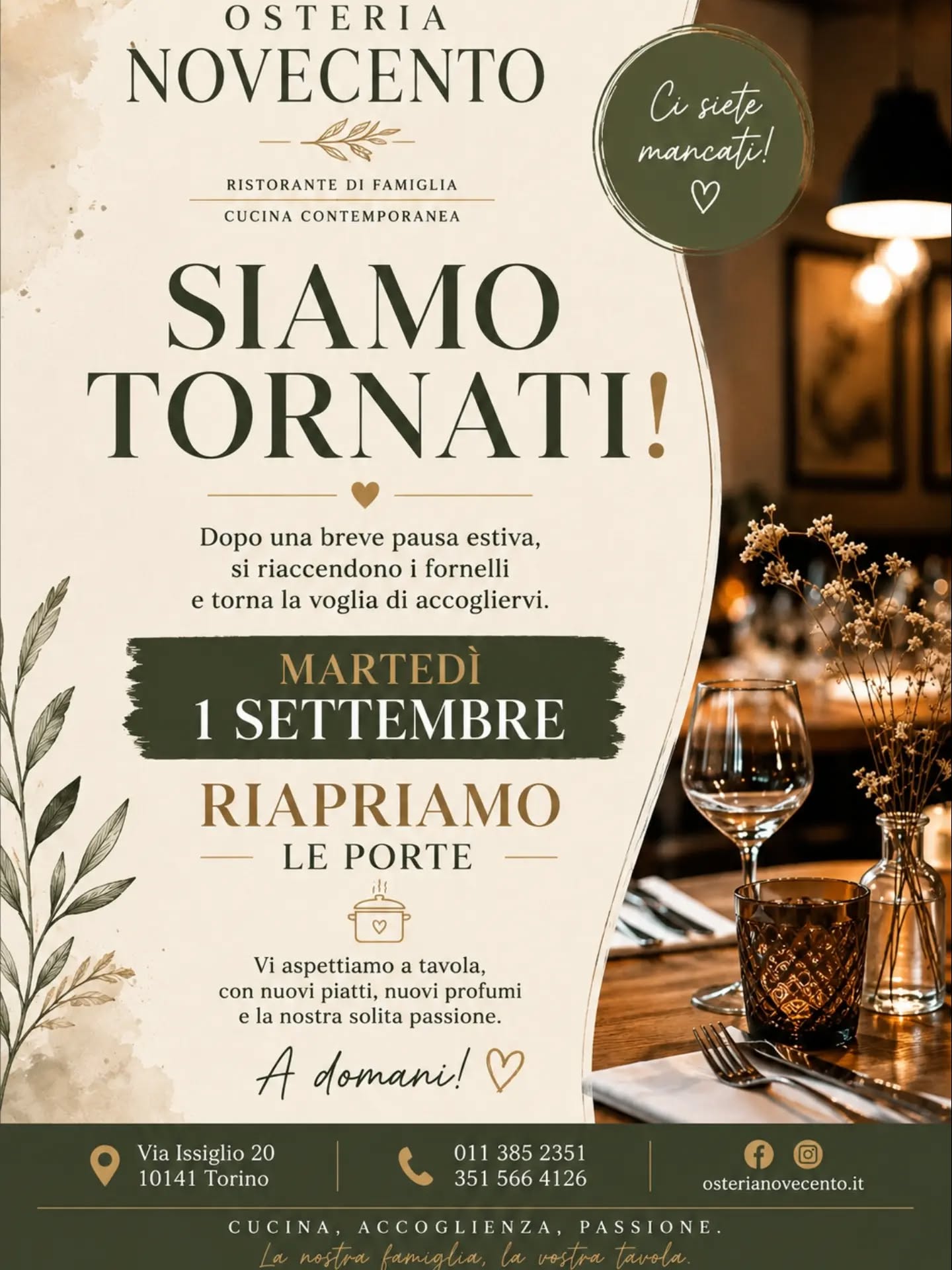 Dopo una piccola pausa, siamo pronti a tornare. ❤️
Agosto ci ha regalato qualche giorno di riposo, ma adesso è tempo di riaccendere i fornelli, rimetterci ai nostri posti e tornare a fare quello che amiamo: accogliervi e cucinare per voi.
Da martedì 1 settembre riapriamo le porte del ristorante.
La cucina è pronta, noi anche.
E voi… siete pronti a tornare a tavola? 😉
Vi aspettiamo!